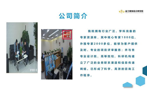 太原市小店區食品安全檢測服務競爭性磋商 為何部分公司中標更易？兼談互聯網安全服務的啟示