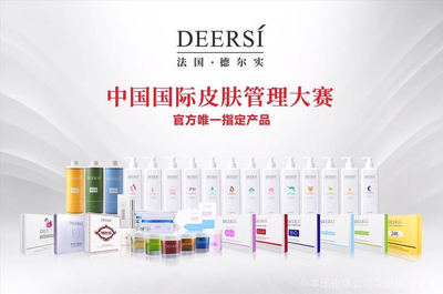 芙蓉閣 專業(yè)美容服務(wù)，綻放自然之美